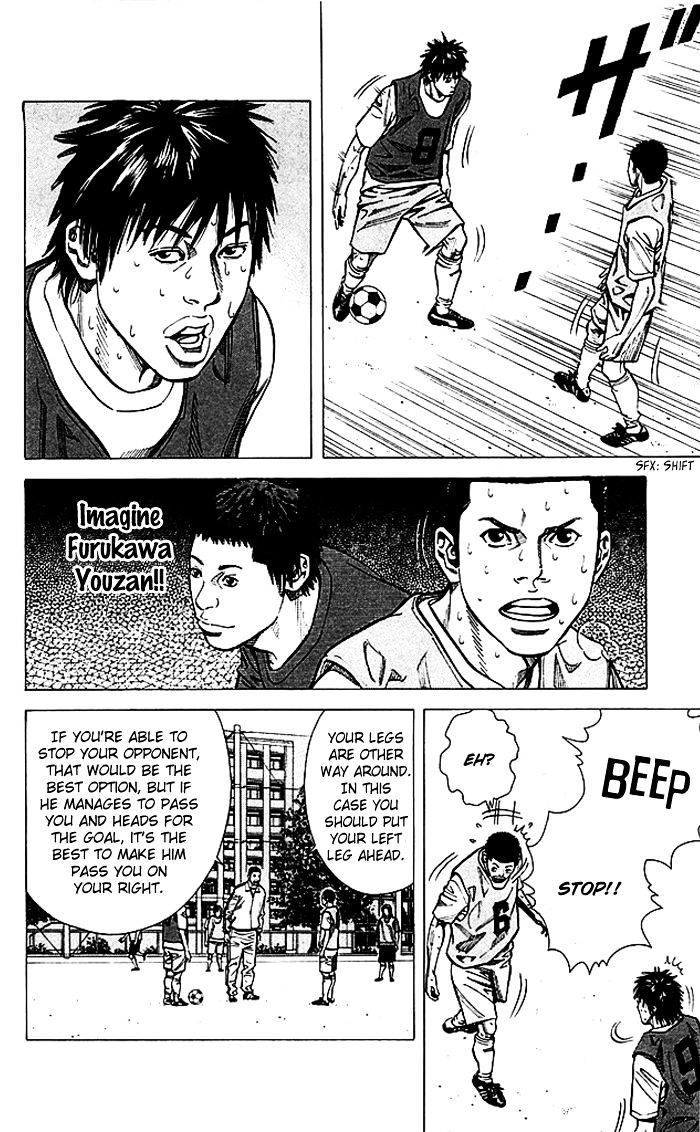 Angel Voice Chapter 75 #7