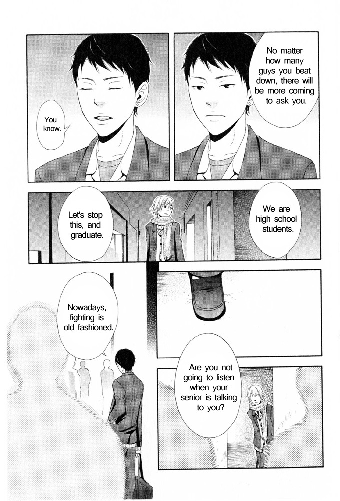 You 6K2 Minamimuki Chapter 4 #21