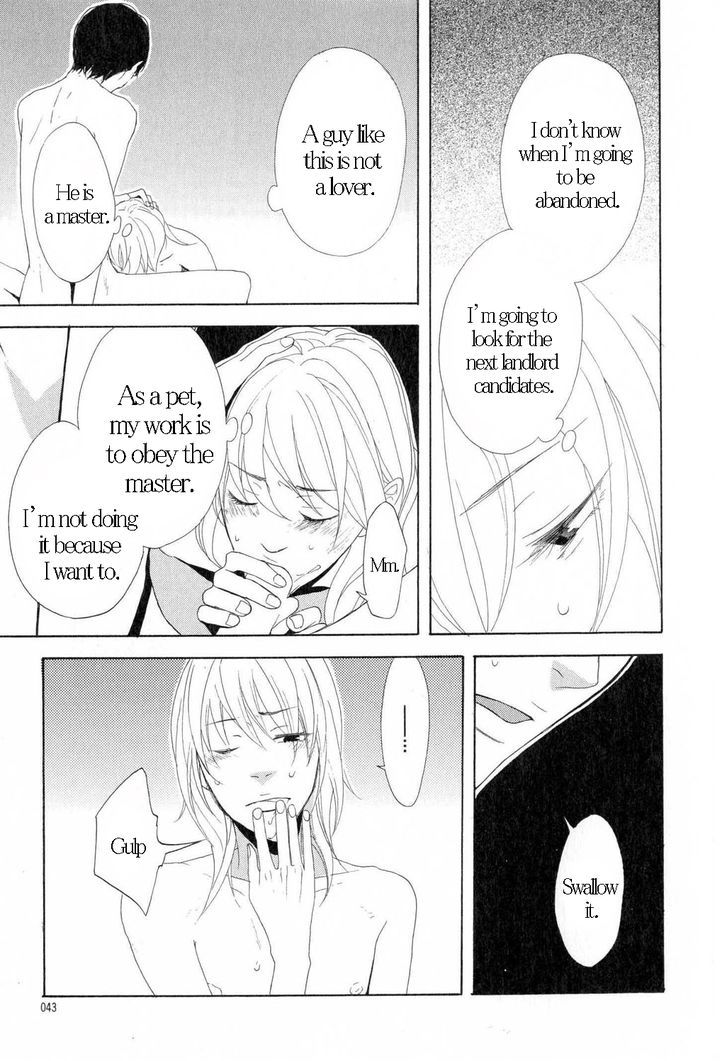 You 6K2 Minamimuki Chapter 2 #13