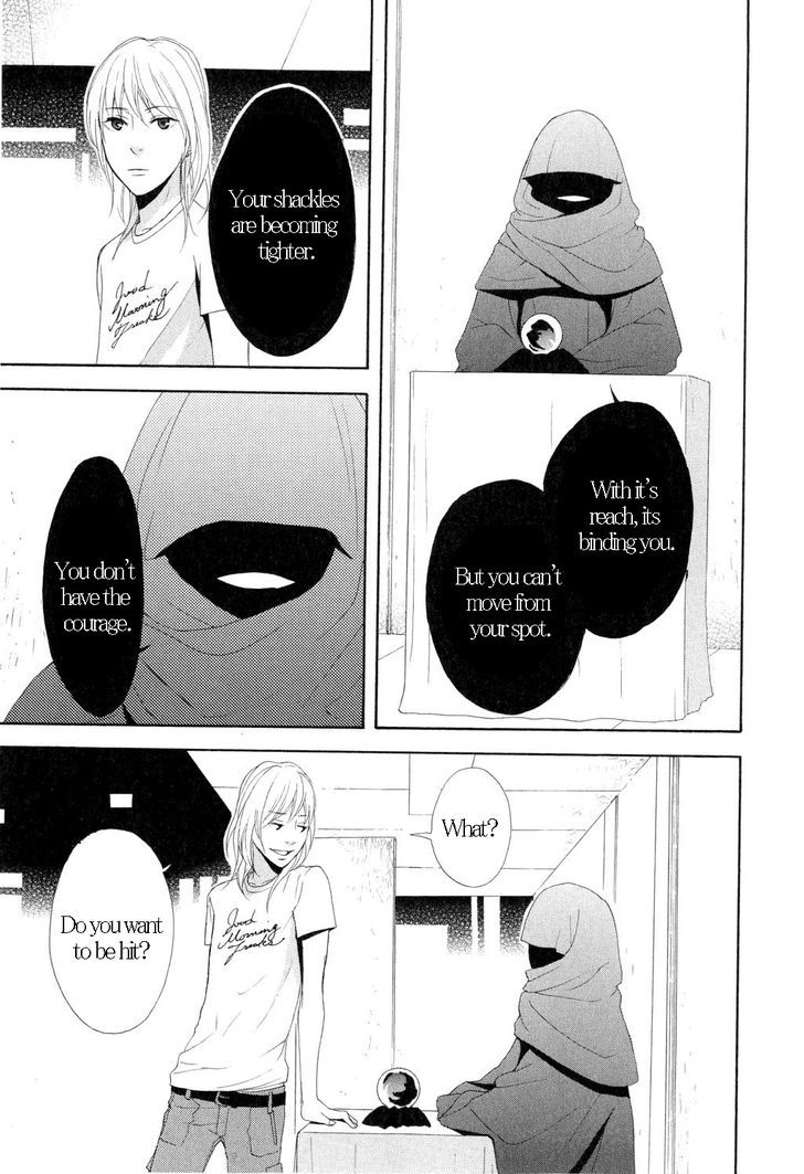 You 6K2 Minamimuki Chapter 2 #21