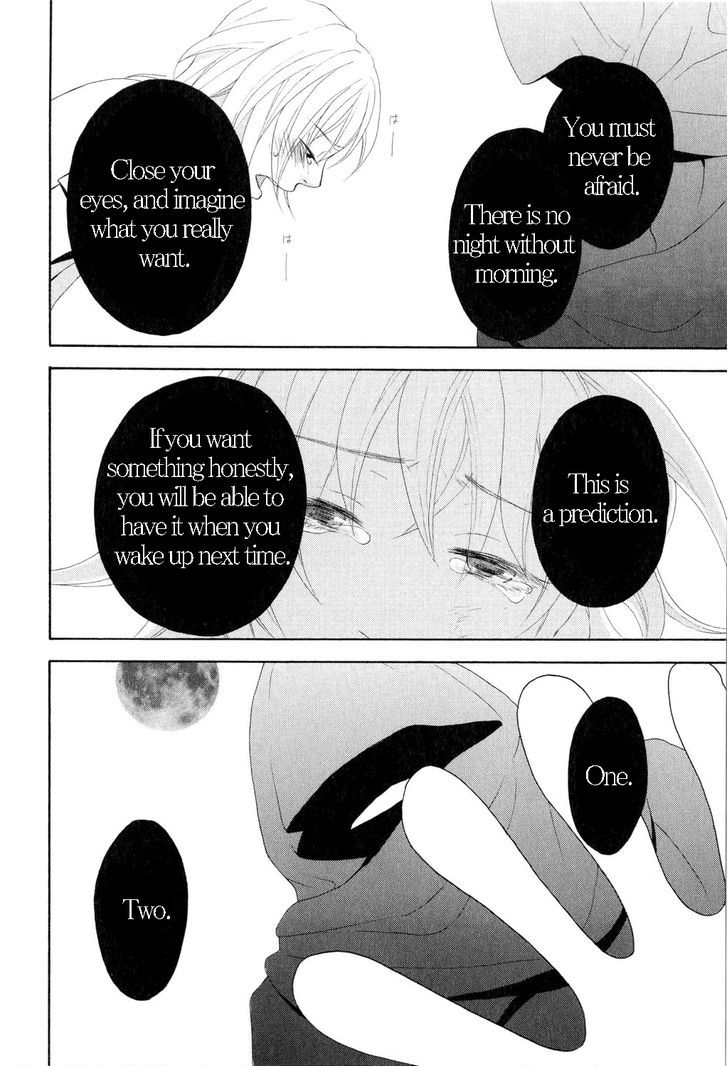 You 6K2 Minamimuki Chapter 2 #28