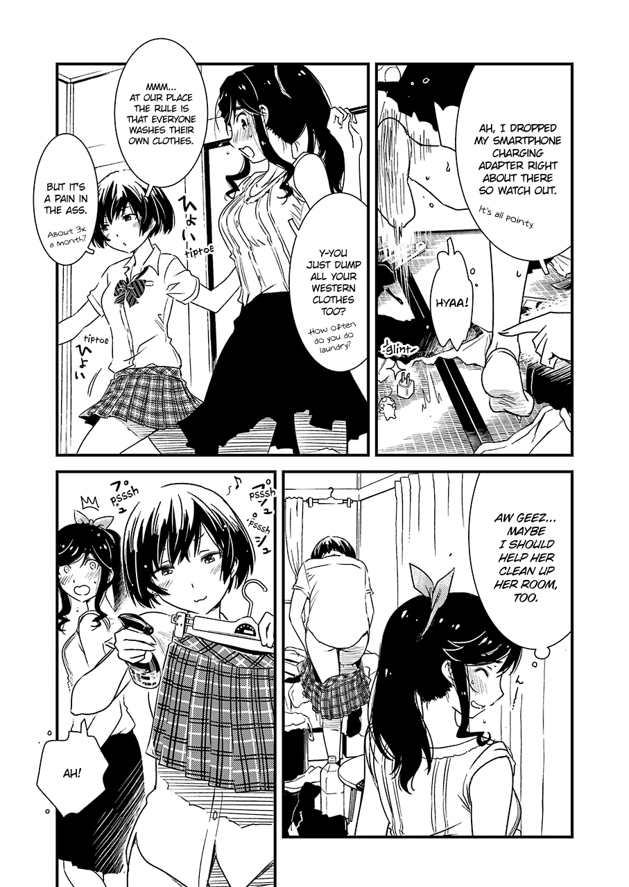 Kirei Ni Shitemoraemasuka Chapter 8 #17