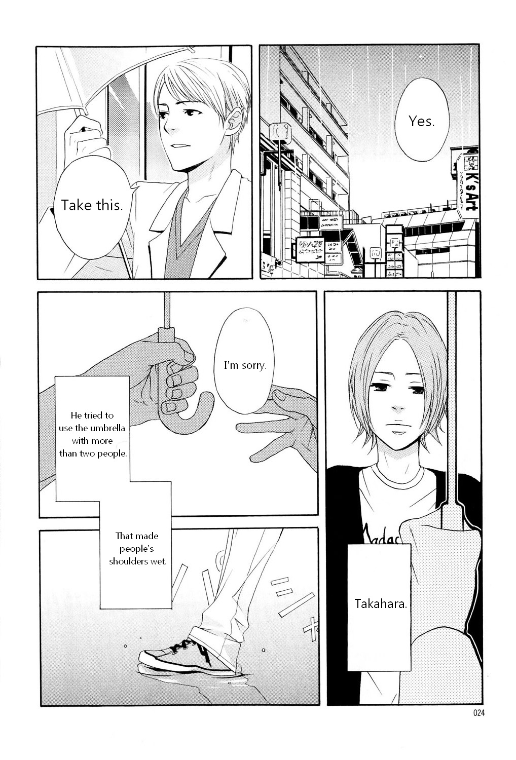 You 6K2 Minamimuki Chapter 1 #21