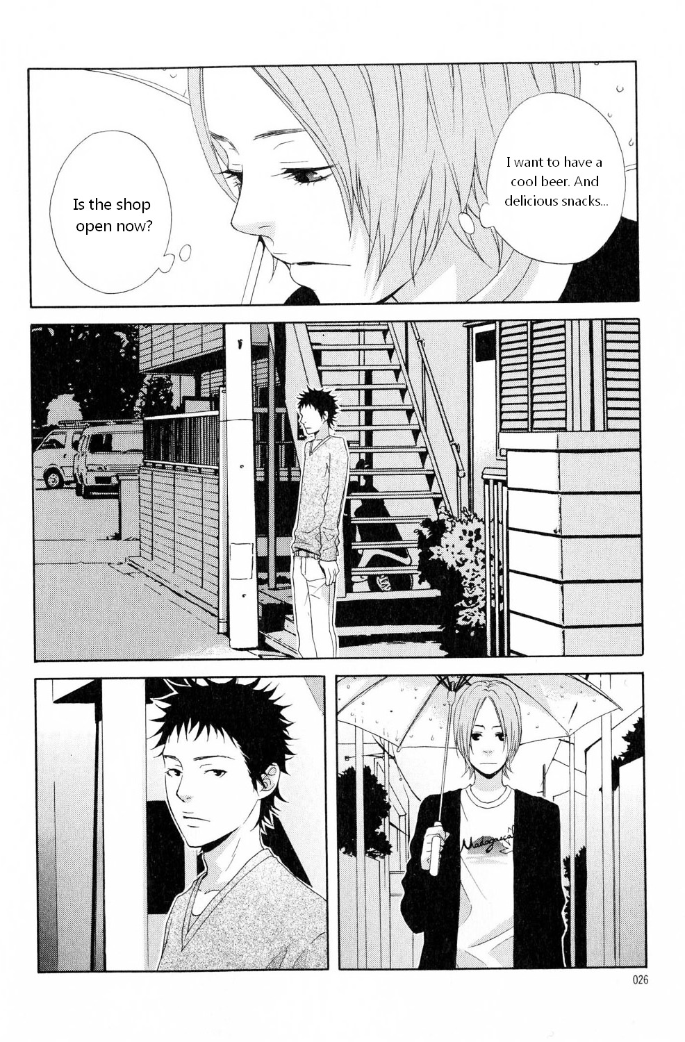 You 6K2 Minamimuki Chapter 1 #23