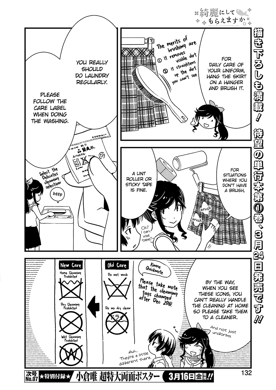 Kirei Ni Shitemoraemasuka Chapter 8 #20