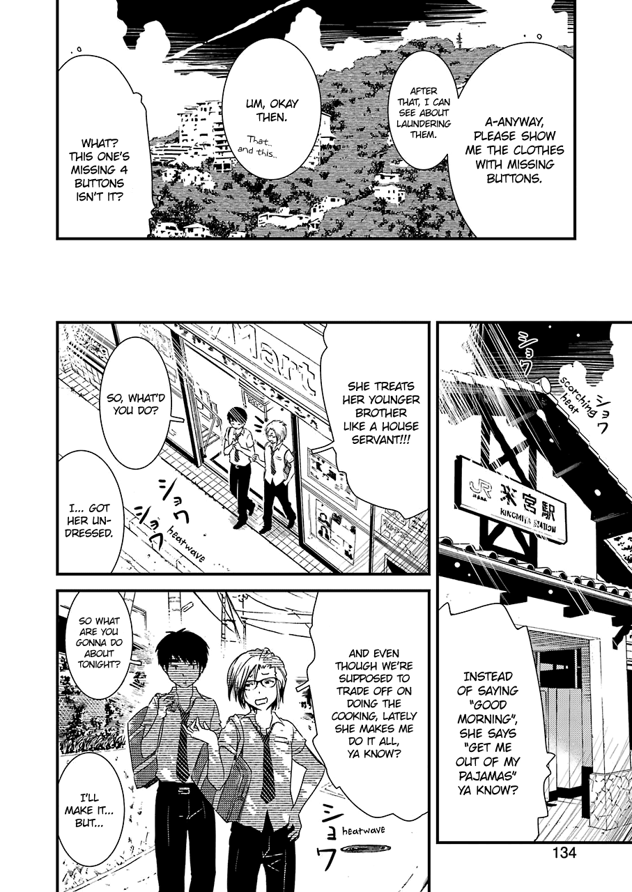 Kirei Ni Shitemoraemasuka Chapter 8 #22