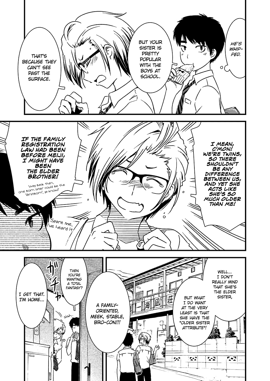 Kirei Ni Shitemoraemasuka Chapter 8 #23