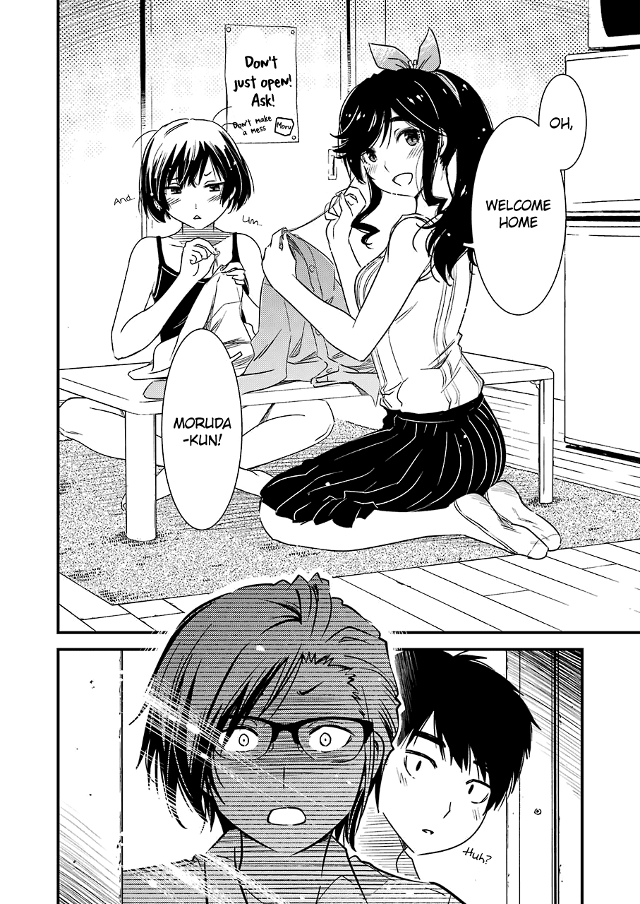 Kirei Ni Shitemoraemasuka Chapter 8 #24