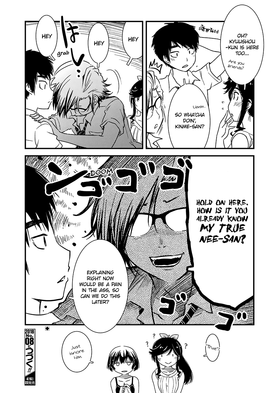 Kirei Ni Shitemoraemasuka Chapter 8 #26