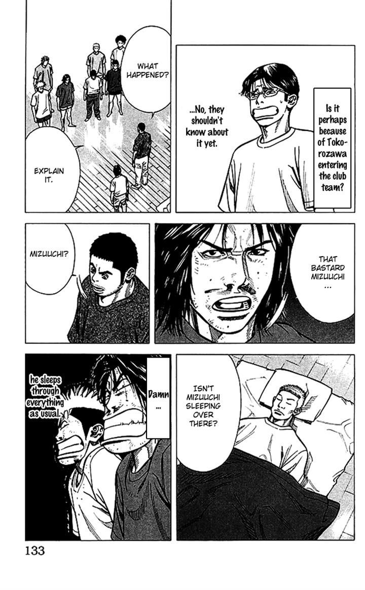 Angel Voice Chapter 67 #8