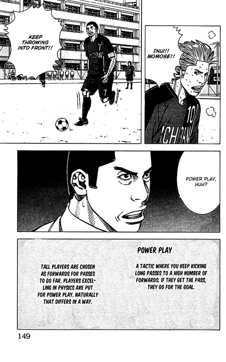 Angel Voice Chapter 59 #4