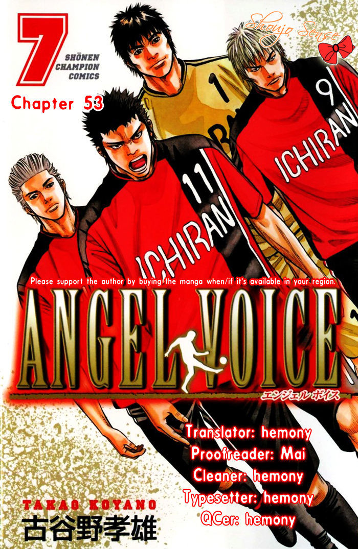 Angel Voice Chapter 53 #1