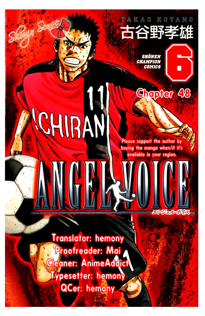 Angel Voice Chapter 48 #1