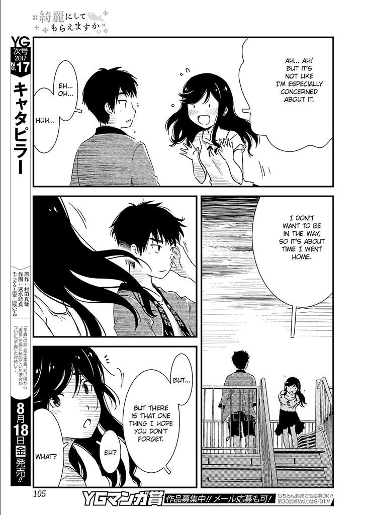 Kirei Ni Shitemoraemasuka Chapter 3 #23