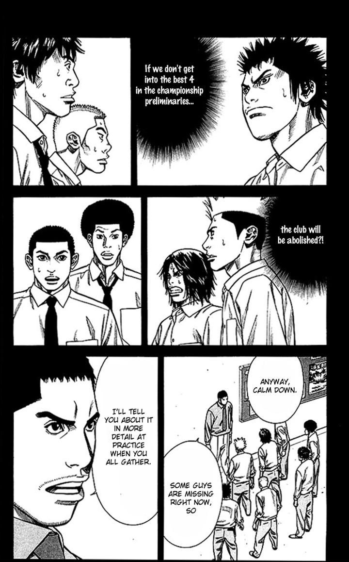 Angel Voice Chapter 45 #4