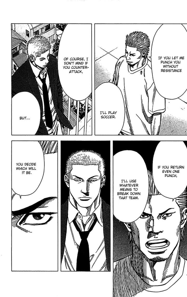 Angel Voice Chapter 32 #10