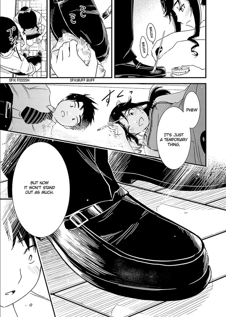 Kirei Ni Shitemoraemasuka Chapter 2 #19