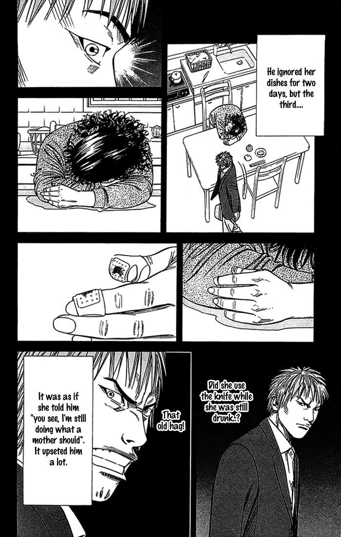 Angel Voice Chapter 21 #15