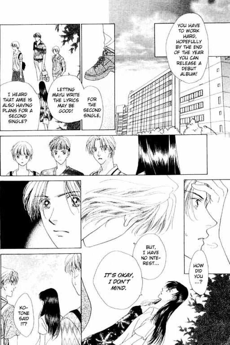 Angel Voice Chapter 12 #6