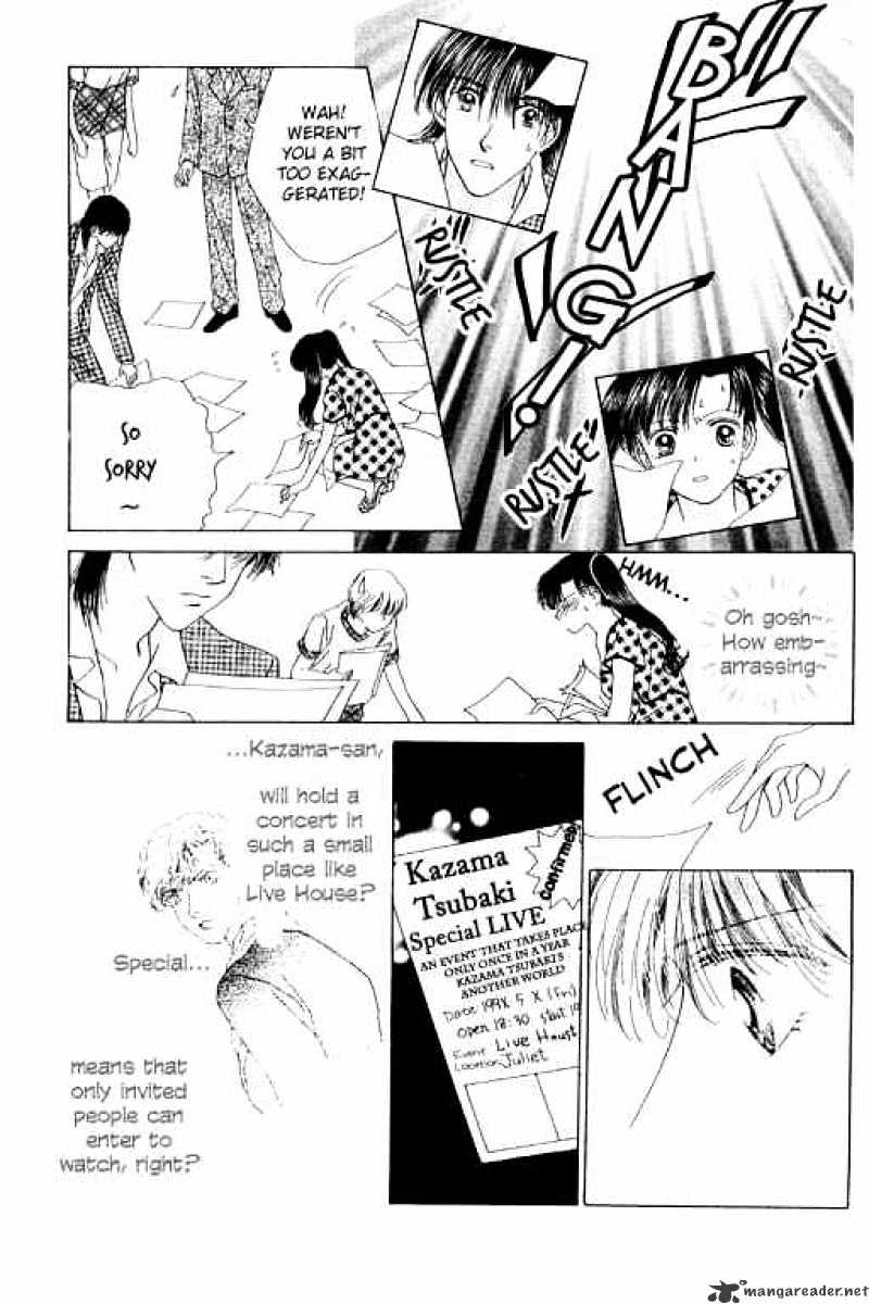 Angel Voice Chapter 12 #13