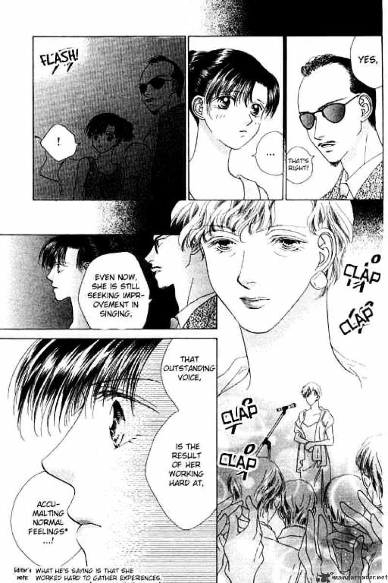 Angel Voice Chapter 12 #27