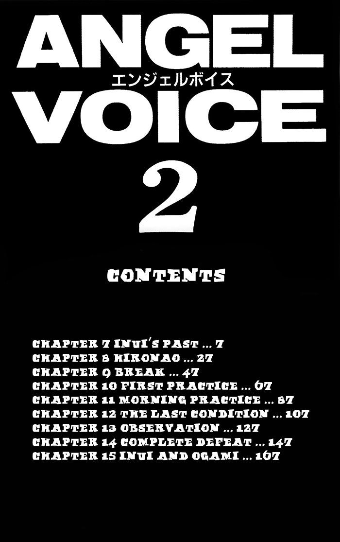 Angel Voice Chapter 7 #6