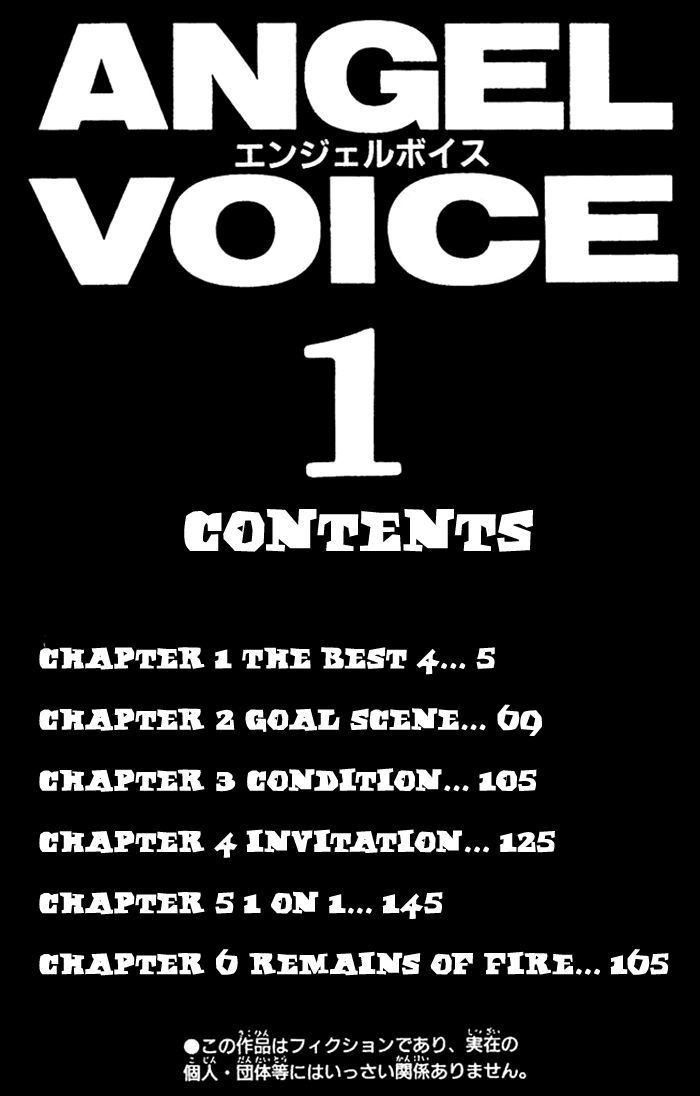 Angel Voice Chapter 2 #4