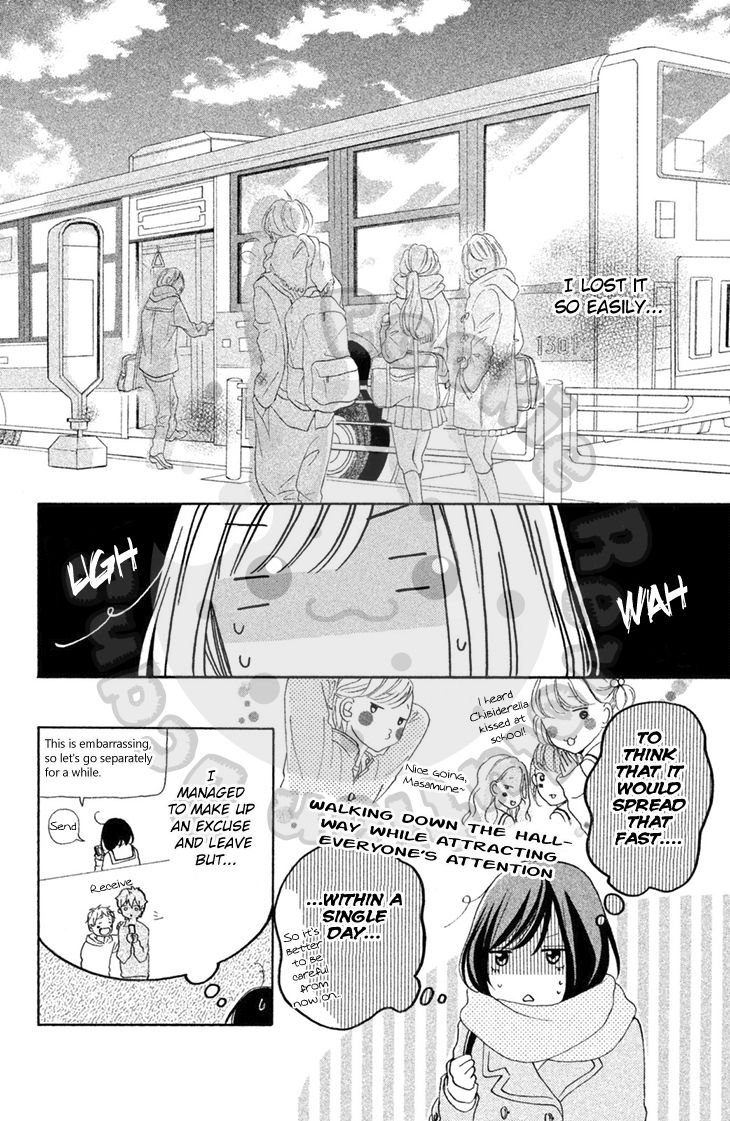 Kimi Wa Kawaii Onnanoko Chapter 17.1 #18