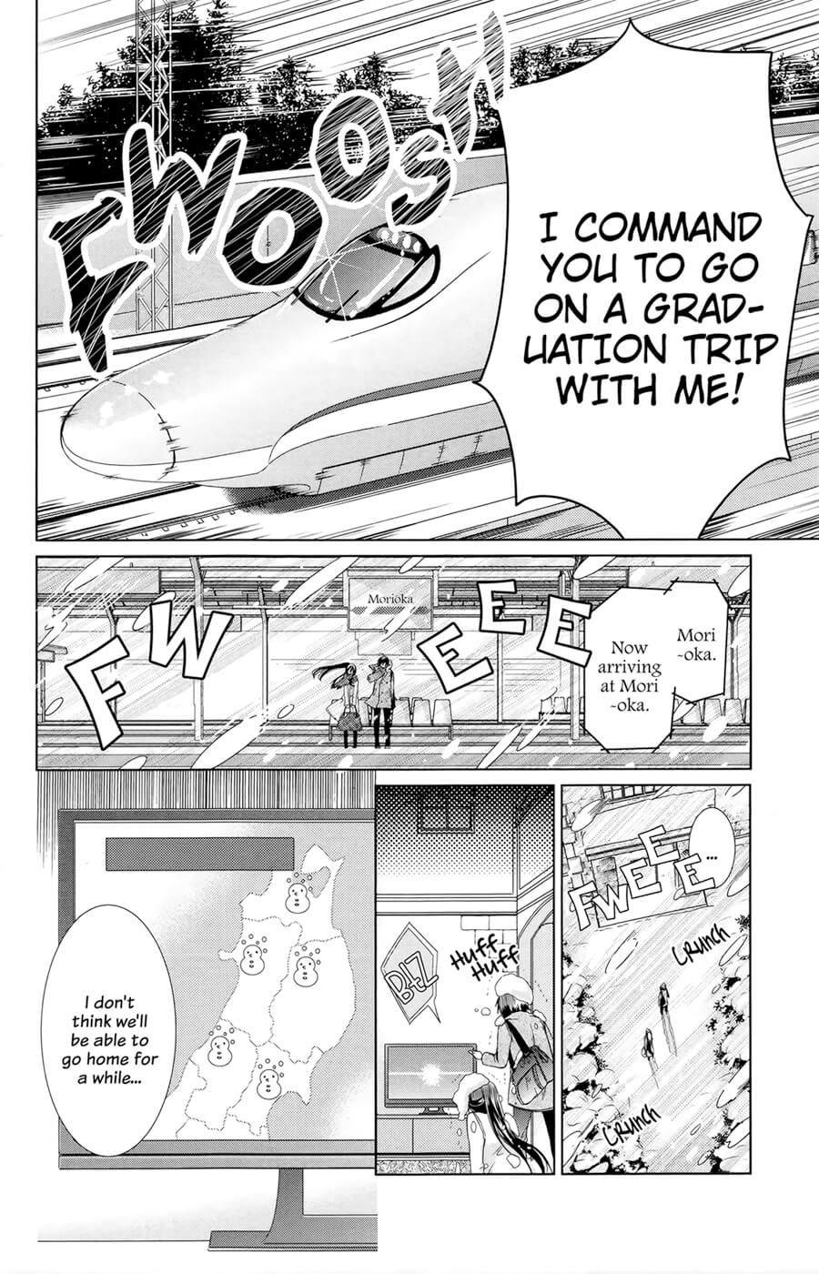 Watashi Ni Xx Shinasai! Chapter 76 #11