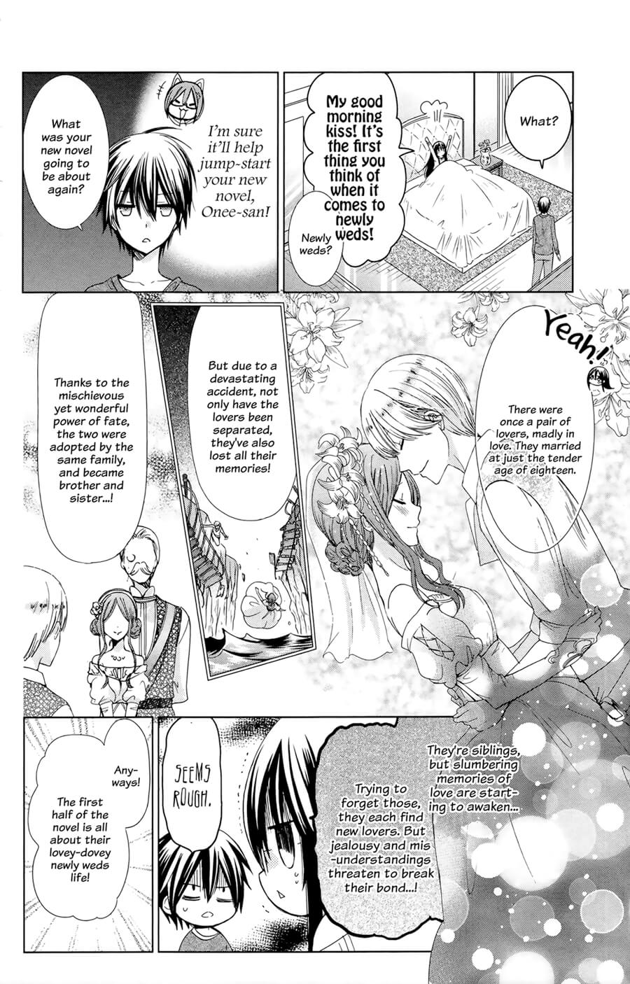 Watashi Ni Xx Shinasai! Chapter 76 #13