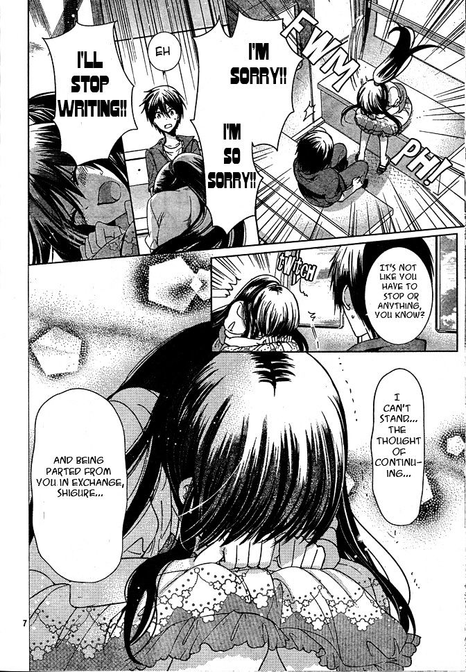 Watashi Ni Xx Shinasai! Chapter 74 #6