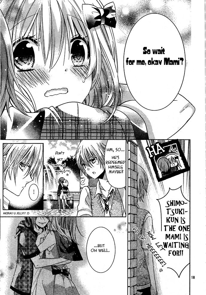 Watashi Ni Xx Shinasai! Chapter 74 #17