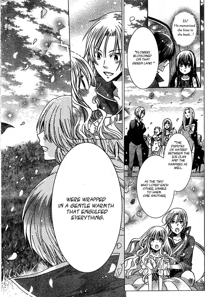 Watashi Ni Xx Shinasai! Chapter 74 #20