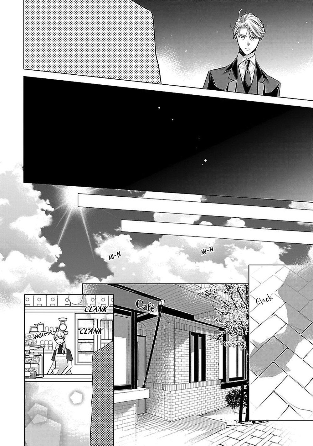 Uchi No Shitsuji Ga Iu Koto Ni Wa Chapter 14 #67