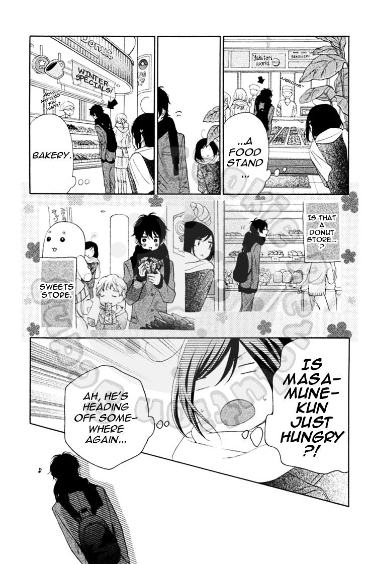 Kimi Wa Kawaii Onnanoko Chapter 13 #19