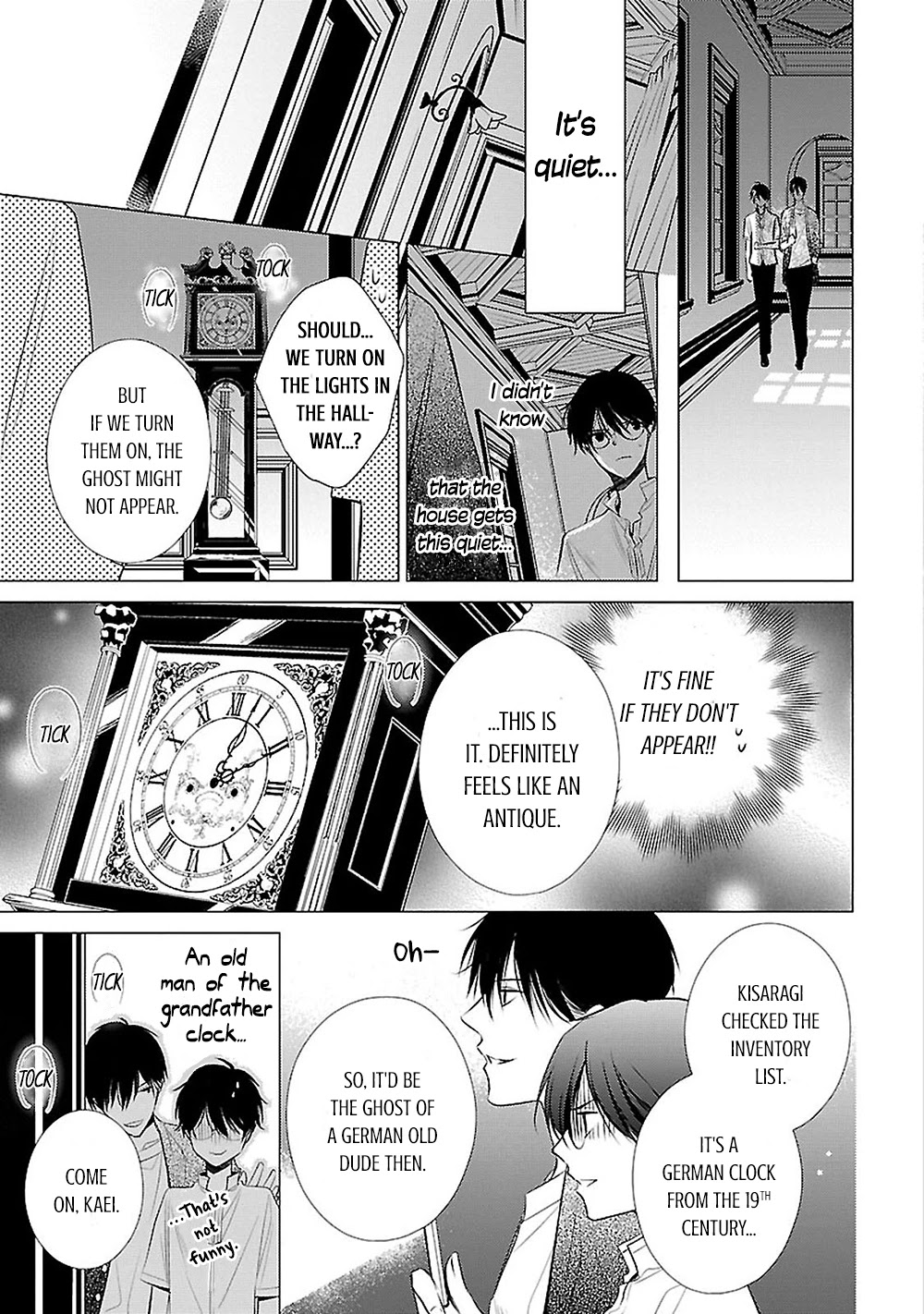 Uchi No Shitsuji Ga Iu Koto Ni Wa Chapter 12 #32