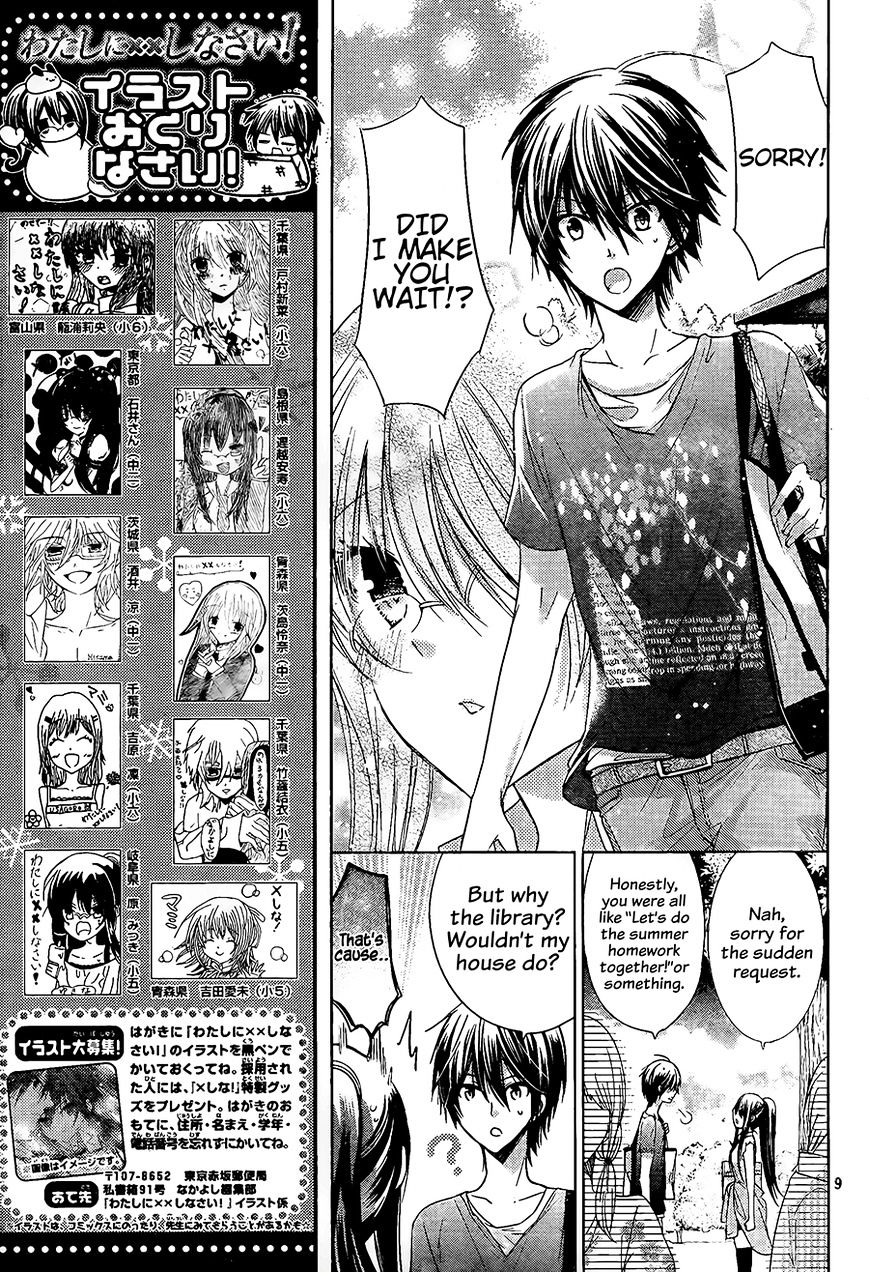 Watashi Ni Xx Shinasai! Chapter 66 #10