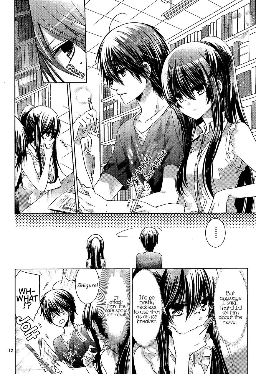 Watashi Ni Xx Shinasai! Chapter 66 #13