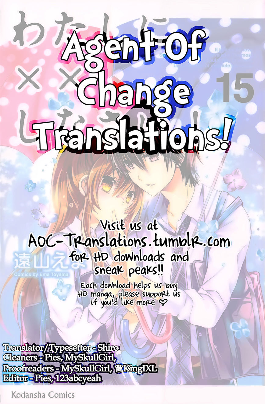 Watashi Ni Xx Shinasai! Chapter 64.5 #1