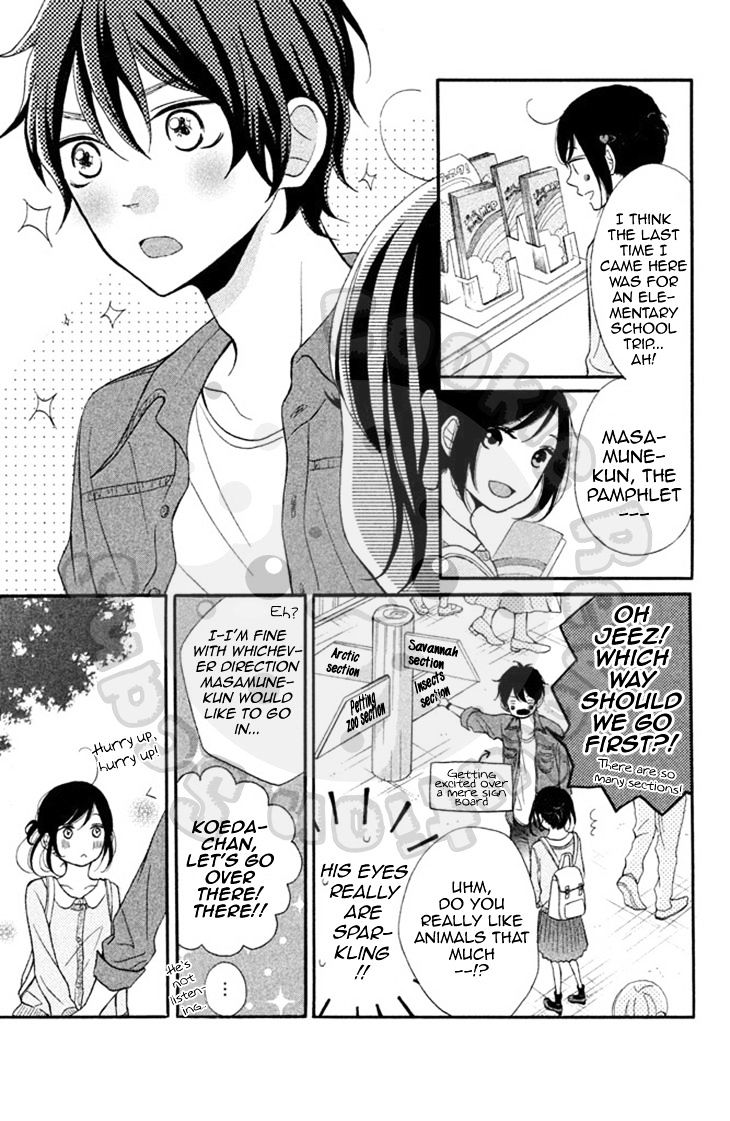 Kimi Wa Kawaii Onnanoko Chapter 11 #13