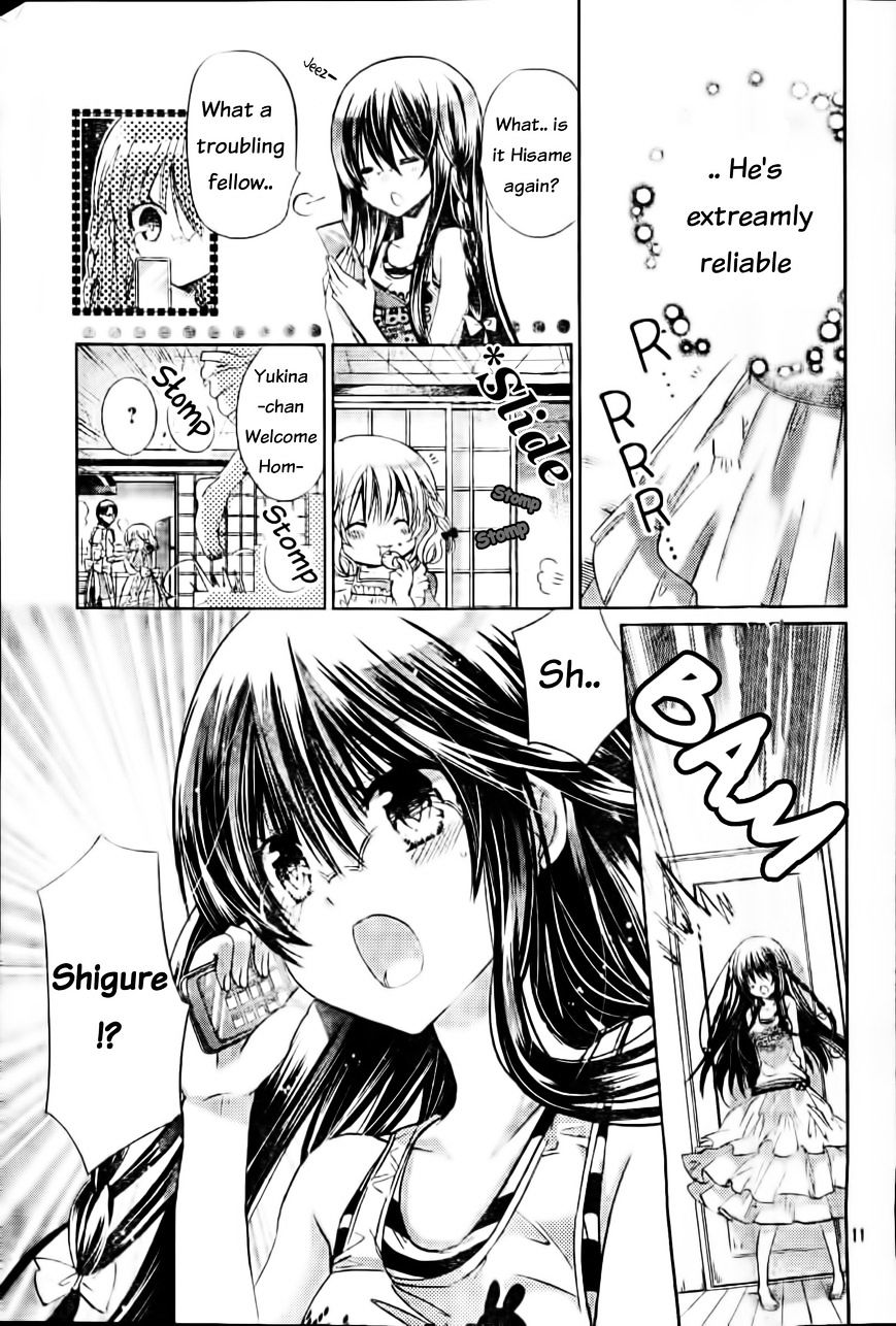 Watashi Ni Xx Shinasai! Chapter 57 #12