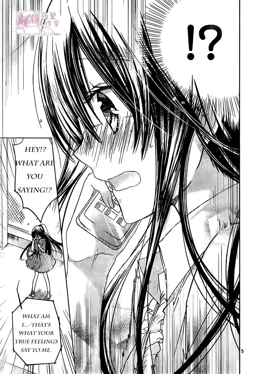 Watashi Ni Xx Shinasai! Chapter 52 #4