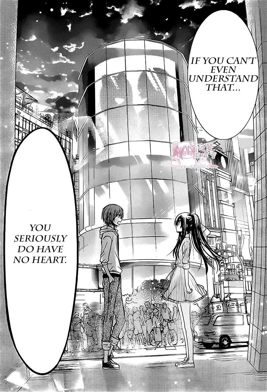 Watashi Ni Xx Shinasai! Chapter 52 #24