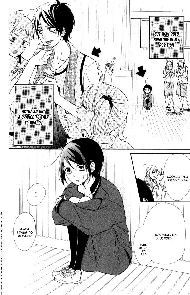 Kimi Wa Kawaii Onnanoko Chapter 3 #13