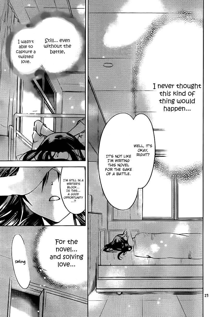 Watashi Ni Xx Shinasai! Chapter 49 #24