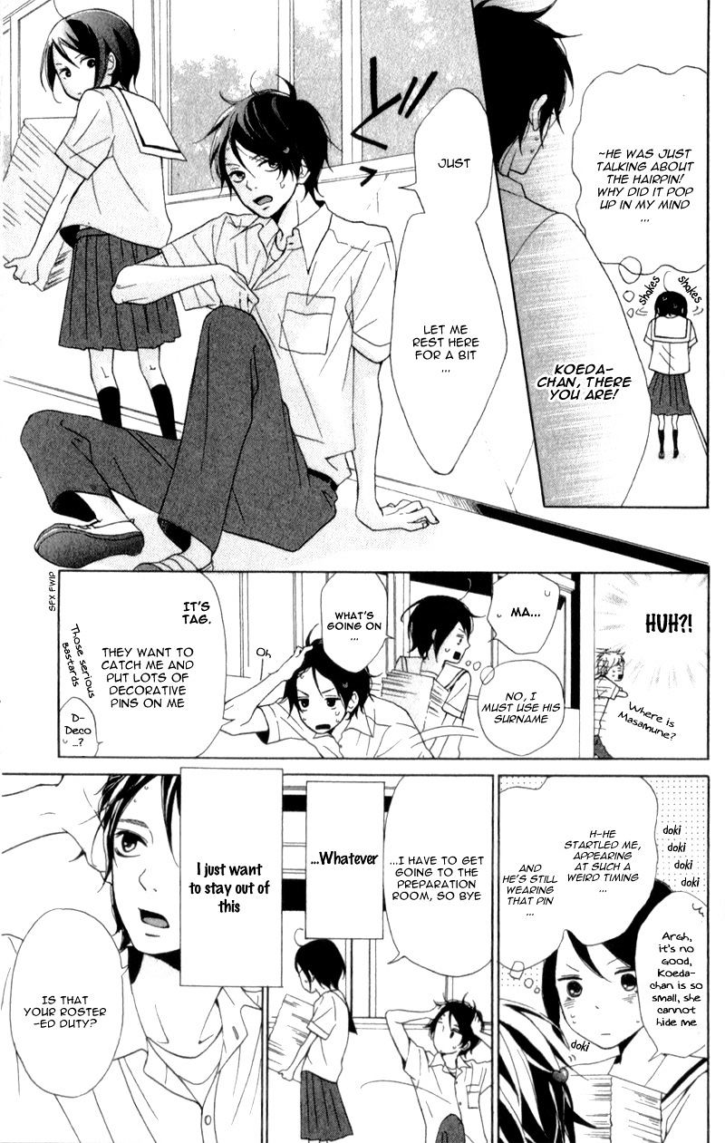 Kimi Wa Kawaii Onnanoko Chapter 1 #29