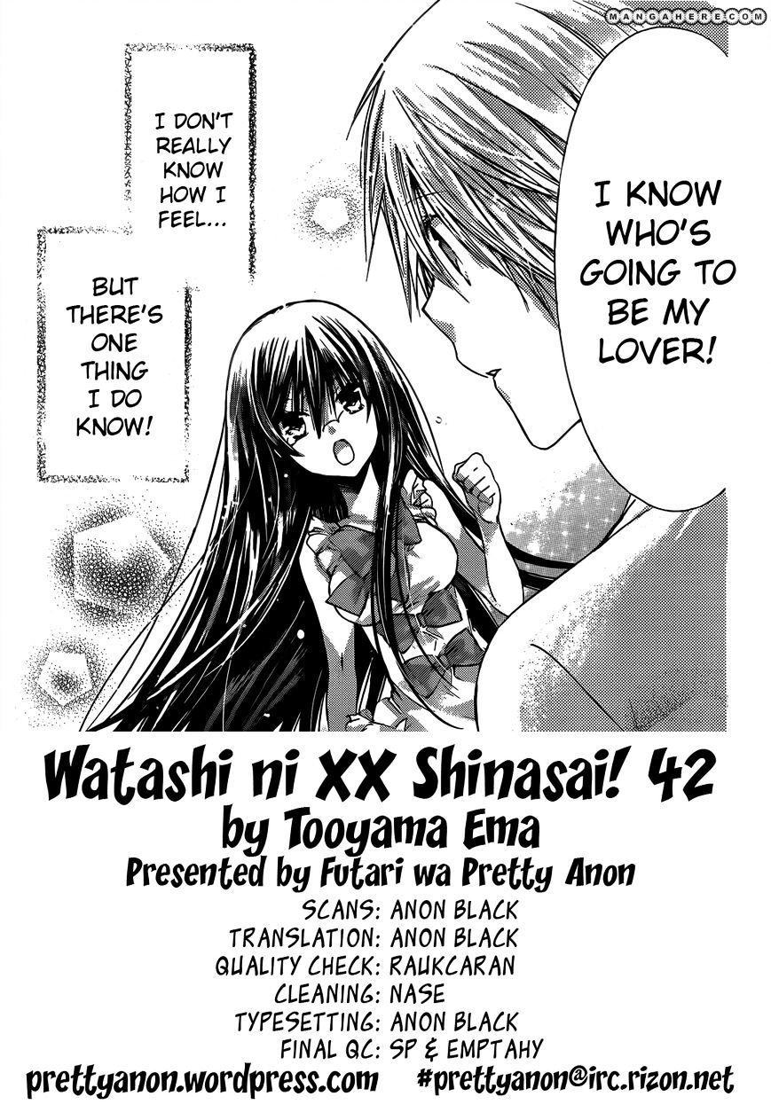 Watashi Ni Xx Shinasai! Chapter 42 #3