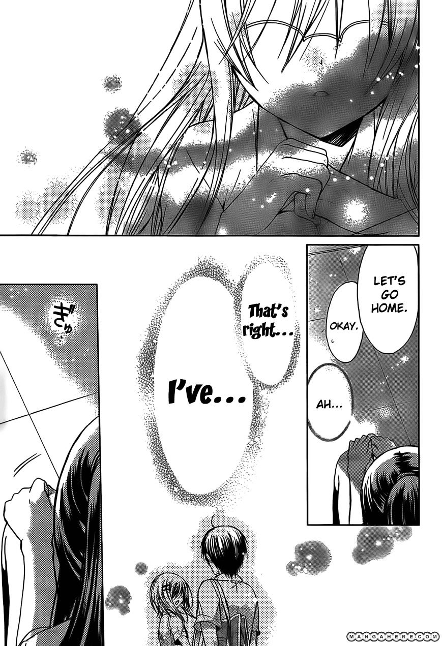 Watashi Ni Xx Shinasai! Chapter 43 #36