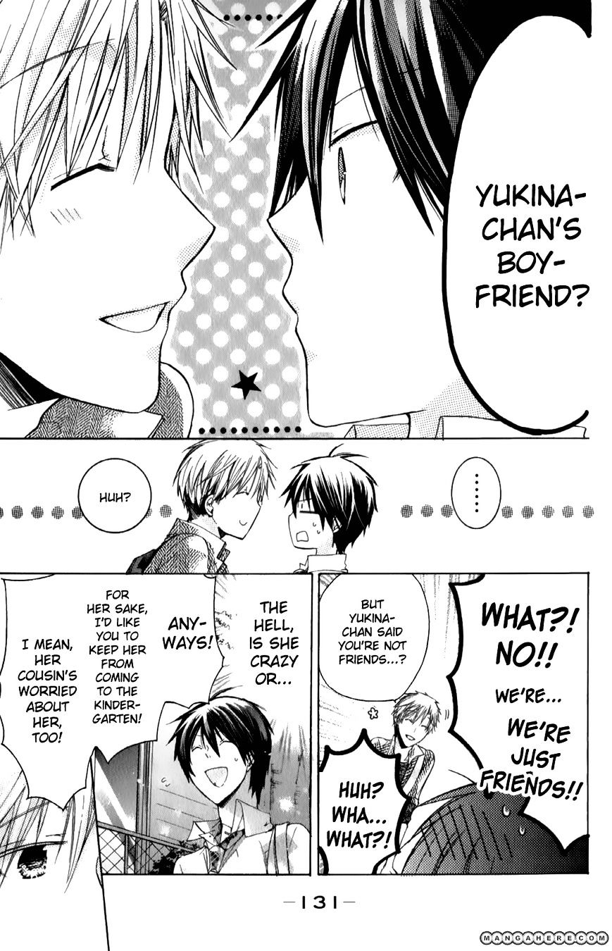 Watashi Ni Xx Shinasai! Chapter 32 #5