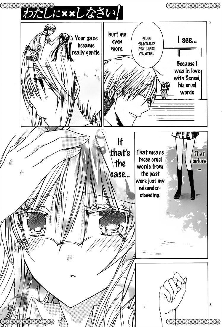 Watashi Ni Xx Shinasai! Chapter 31 #4